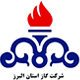 گاز البرز